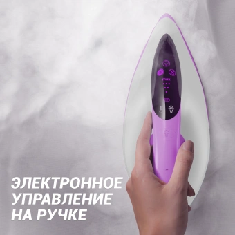 Парогенератор Polaris PSS 6540K 2400Вт фиолетовый/белый - купить недорого с доставкой в интернет-магазине