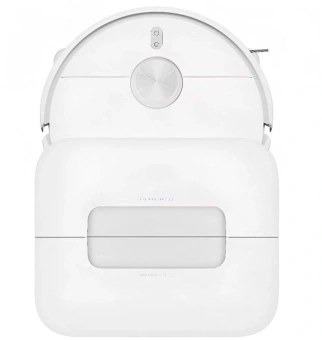 Пылесос-робот Xiaomi Vacuum and Mop H50 55Вт белый - купить недорого с доставкой в интернет-магазине