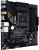 Материнская плата Asus TUF GAMING B550M-PLUS WIFI II Soc-AM4 AMD B550 4xDDR4 mATX AC`97 8ch(7.1) 2.5Gg RAID+HDMI+DP - купить недорого с доставкой в интернет-магазине