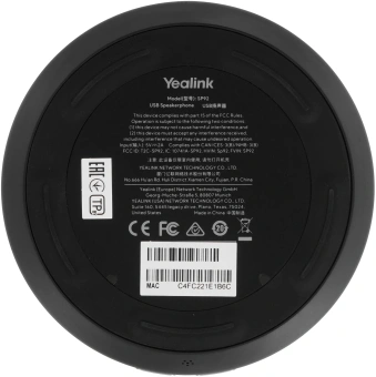 Спикерфон Yealink черный (SP92 USB-C/A) - купить недорого с доставкой в интернет-магазине