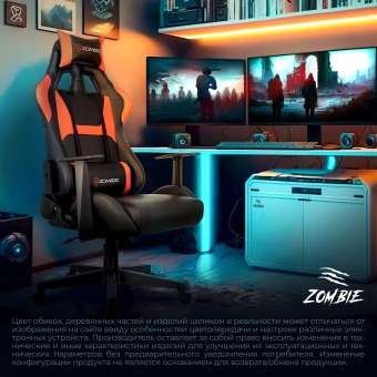 Кресло игровое Zombie Game Penta черный/красный экокожа с подголов. крестов. пластик - купить недорого с доставкой в интернет-магазине