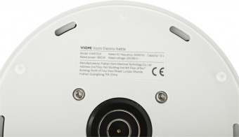 Чайник электрический Viomi V-MK152A 1.5л. 1800Вт белый корпус: пластик - купить недорого с доставкой в интернет-магазине