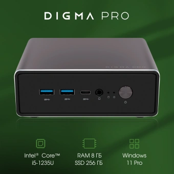 Неттоп Digma Pro Minimax U1 i5 1235U (1.3) 8Gb SSD256Gb UHDG Windows 11 Professional GbitEth WiFi BT 60W темно-серый/черный (DPP5-8CXW02) - купить недорого с доставкой в интернет-магазине