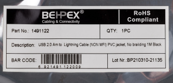 Кабель-Lightning (m) 1м черный - купить недорого с доставкой в интернет-магазине