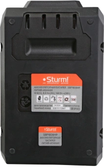 Батарея аккумуляторная Sturm! SBP1808HP 18В 8Ач Li-Ion - купить недорого с доставкой в интернет-магазине