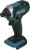 Шуруповерт Makita DTD152Z аккум. патрон:быстрозажимной - купить недорого с доставкой в интернет-магазине