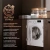 Стиральная машина Weissgauff WMI 6147 Inverter Steam класс:A+++ загрузка до 7кг отжим:1400об/мин белый инвертер - купить недорого с доставкой в интернет-магазине