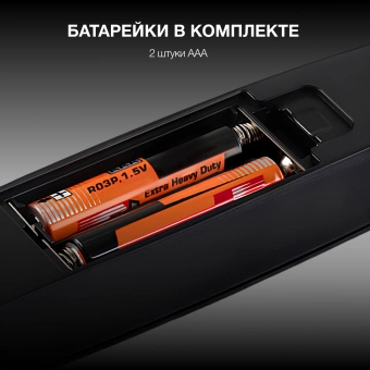 Весы напольные электронные Hyundai H-BS03671 макс.180кг белый - купить недорого с доставкой в интернет-магазине