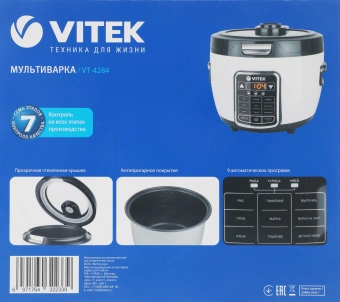 Мультиварка Vitek VT-4284 4л 700Вт белый/черный - купить недорого с доставкой в интернет-магазине