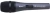 Микрофон проводной Sennheiser E 845-S серый/черный - цена, купить или заказать с доставкой в интернет-магазине Микрофон проводной Sennheiser E 845-S серый/черный - купить недорого с доставкой в интернет-магазине