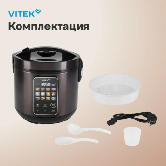 Мультиварка Vitek VT-MC0501 5л 900Вт черный - купить недорого с доставкой в интернет-магазине