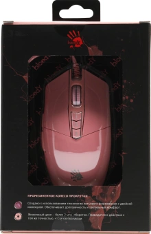 Мышь A4Tech Bloody P91s розовый оптическая 8000dpi USB 8but (P91S PINK ACTIVATED) - купить недорого с доставкой в интернет-магазине