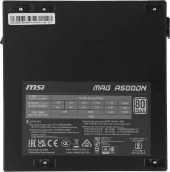 Блок питания MSI ATX 500W MAG A500DN 80+ white (20+4pin) APFC 120mm fan 5xSATA RTL - купить недорого с доставкой в интернет-магазине