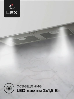 Вытяжка встраиваемая Lex GS Bloc P 900 IX нержавеющая сталь управление: кнопочное (1 мотор) - купить недорого с доставкой в интернет-магазине