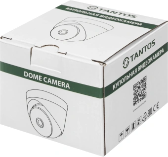 Камера видеонаблюдения аналоговая Tantos TSc-E2HDf 2.8-2.8мм HD-CVI HD-TVI цв. корп.:белый/черный (00-00156688) - купить недорого с доставкой в интернет-магазине