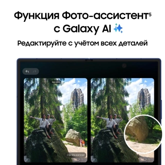 Смартфон Samsung SM-F966B Galaxy Fold7 256Gb 12Gb серый раскладной 3G 4G 2Sim 8" 1968x2184 Android 16 200Mpix 802.11 a/b/g/n/ac/ax/be NFC GPS GSM900/1800 GSM1900 Protect - купить недорого с доставкой в интернет-магазине