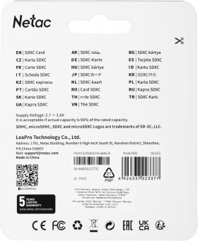 Флеш карта SDXC 64GB Netac NT02P600STN-064G-R P600 w/o adapter - купить недорого с доставкой в интернет-магазине