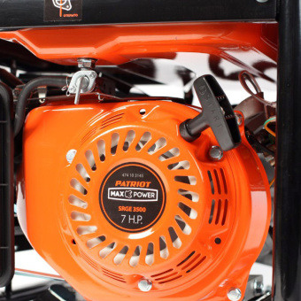 Генератор Patriot Max Power SRGE 3500 2.8кВт - купить недорого с доставкой в интернет-магазине