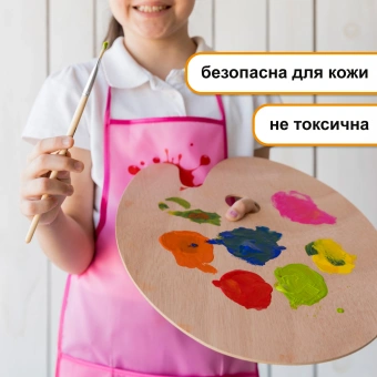 Гуашь Silwerhof Веселые друзья 6цв. бан. 10мл. картон.кор. - купить недорого с доставкой в интернет-магазине