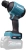 Воздуходувка Makita AS001GZ пит.:от аккум. бирюзовый/черный - купить недорого с доставкой в интернет-магазине