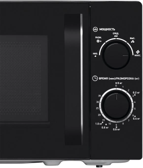 Микроволновая Печь BBK 20MWS-760M/B (B) 20л. 700Вт черный - купить недорого с доставкой в интернет-магазине