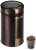 Кофемолка Redmond RCG-CBM1604 280Вт сист.помол.:ротац.нож вместим.:50гр серый - купить недорого с доставкой в интернет-магазине