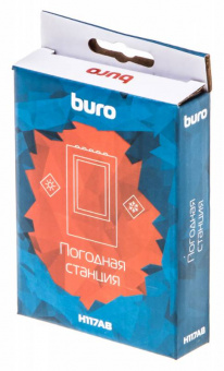 Погодная станция Buro H117AB серебристый - купить недорого с доставкой в интернет-магазине