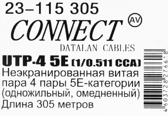 Кабель сетевой Premier 23-115 305 UTP 4 пары cat.5E solid CCA 305м серый - купить недорого с доставкой в интернет-магазине