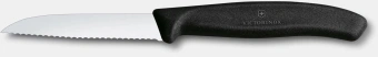 Набор ножей кухон. Victorinox Swiss Classic Paring 6.7113.61G компл.:6предм. черный подар.коробка - купить недорого с доставкой в интернет-магазине