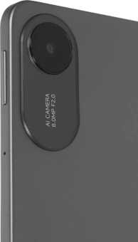 Планшет Xiaomi Redmi Pad 2 O84 G100 Ultra (2.2) 8C RAM4Gb ROM128Gb 11" IPS 2560x1600 Android 15 серый 8Mpix 5Mpix BT WiFi microSD 2Tb 9000mAh 234hr 2064hrs - купить недорого с доставкой в интернет-магазине