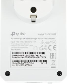 Сетевой адаптер HomePlug AV TP-Link TL-PA7017P KIT AV1000 Gigabit Ethernet (упак.:2шт) - купить недорого с доставкой в интернет-магазине