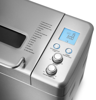 Хлебопечь Kitfort КТ-304 550Вт серебристый - купить недорого с доставкой в интернет-магазине