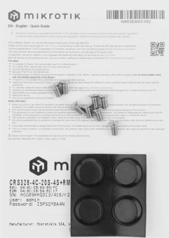 Коммутатор MikroTik CRS328-4C-20S-4S+RM 4xКомбо(1000BASE-T/SFP) 20SFP 4SFP+ управляемый - купить недорого с доставкой в интернет-магазине