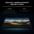 Телевизор QLED Xiaomi 65" TV S Pro Mini LED 65 2026 Slim Design темно-серый 4K Ultra HD 144Hz DVB-T2 DVB-C DVB-S2 USB WiFi Smart TV - купить недорого с доставкой в интернет-магазине