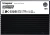 Накопитель SSD Kingston PCIe 5.0 x4 7.68TB SEDC3000ME/7T6 2.5" 1825 DWPD - купить недорого с доставкой в интернет-магазине