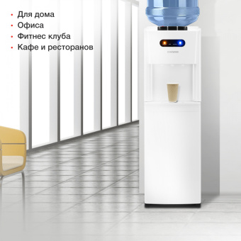 Кулер Starwind SW-1012CW напольный компрессорный белый - купить недорого с доставкой в интернет-магазине