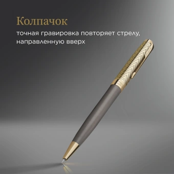 Ручка шариков. Parker Sonnet Pioneers K542 (2201051) Arrow Grey GT M черн. черн. подар.кор. - купить недорого с доставкой в интернет-магазине