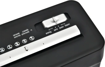 Шредер Buro Home BU-S600 черный (секр.Р-1) ленты 6лист. 10лтр. пл.карты - купить недорого с доставкой в интернет-магазине