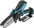 Цепная пила Makita UC100DZ аккум. 210Вт дл.шины:4"(10cm) - купить недорого с доставкой в интернет-магазине