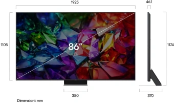 Телевизор LED LG 86" 86MRGB96B6B.ARUG черный титан 4K Ultra HD 120Hz DVB-T2 DVB-C DVB-S2 USB WiFi Smart TV - купить недорого с доставкой в интернет-магазине