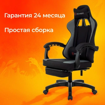 Кресло игровое Zombie Weaver черный/серый с подголов. крестов. пластик подст.для ног пластик черный - купить недорого с доставкой в интернет-магазине