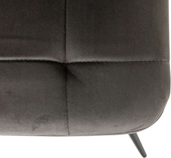 Стул для дома Бюрократ CH-K1_4 комплект 4шт т.серый Holland 18 металл черный на ножках (CH-K1_1/HL18_4) - купить недорого с доставкой в интернет-магазине