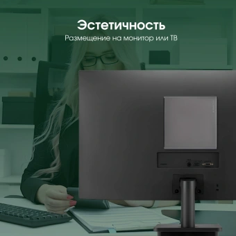 Неттоп Digma Pro Minimax U1 i5 1235U (1.3) 16Gb SSD512Gb Iris Xe Windows 11 Pro GbitEth WiFi BT 60W темно-серый/черный (DPP5-ADXW05) - купить недорого с доставкой в интернет-магазине