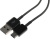 Кабель Samsung EP-DG930IBRGRU USB (m)-USB Type-C (m) 1.5м черный - купить недорого с доставкой в интернет-магазине
