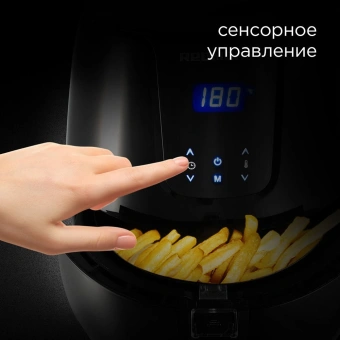 Аэрогриль Redmond AG1902 1500Вт черный - купить недорого с доставкой в интернет-магазине
