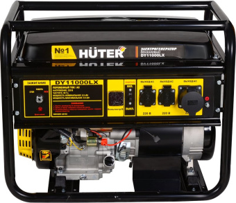 Генератор Huter DY11000LX 9кВт - купить недорого с доставкой в интернет-магазине