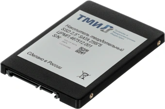 Накопитель SSD ТМИ SATA-III 256GB ЦРМП.467512.001 2.5" 3.21 DWPD - купить недорого с доставкой в интернет-магазине