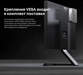 ПК Мини Chuwi AuBox Core i9 13900HK (2.6) 16Gb SSD512Gb Iris Xe Windows 11 Pro 2x2.5GbitEth WiFi BT 120W серебристый/черный - купить недорого с доставкой в интернет-магазине