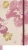 Блокнот Moleskine LIMITED EDITION SAKURA LESU09QP060 Large 130х210мм обложка текстиль 176стр. линейка твердая обложка розовый 2026 - купить недорого с доставкой в интернет-магазине