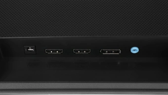 Монитор Dahua 31.5" DHI-LM32-C301B черный IPS LED 5ms 16:9 HDMI матовая 1200:1 300cd 178гр/178гр 2560x1440 75Hz DP 2K 6.65кг - купить недорого с доставкой в интернет-магазине